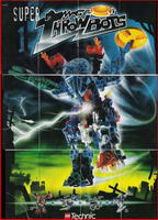 Набор LEGO C8500 Robotops (8500 + 8501 + 8502 + 8503)