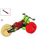 Набор LEGO C8509-2 Dust + Lava + Swamp [8509 + 8510 + 8513]