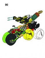 Набор LEGO C8509-5 Swamp + Lava + Frost + Onyx + Dust + Power [8509 + 8510 + 8511 + 8512 + 8513 + 8514]