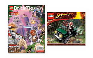 Набор LEGO KSB28 LEGO BrickMaster Sample Magazine