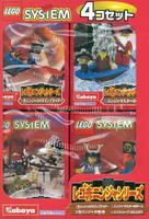 Набор LEGO kabninja Kabaya Ninja 4-Pack