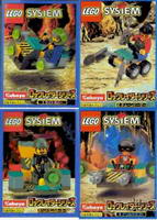 Набор LEGO kabrock Rock Raiders 4-Pack