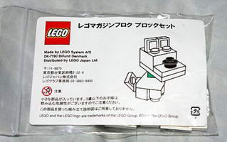 Набор LEGO lmg006 Японская собака