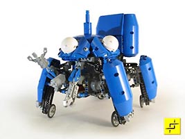 Набор LEGO MOC-0177 Татикома - искусственный интеллект из м/ф 'Призрак в доспехах'