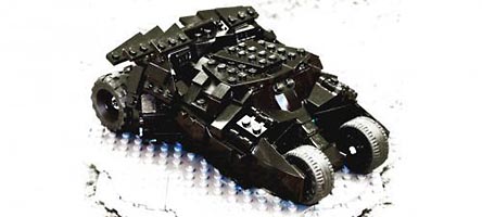 Набор LEGO MOC-0683 Двухместный автомобиль-перевертыш Бэтмена