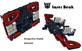 Набор LEGO MOC-1640 Лазербик - десептикон-разведчик