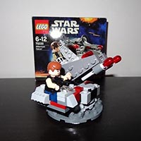Набор LEGO Поворотная пушка