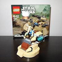 Набор LEGO MOC-2651 Бронированный транспорт на воздушной подушке