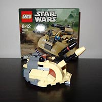 Набор LEGO Мобильная артиллерия