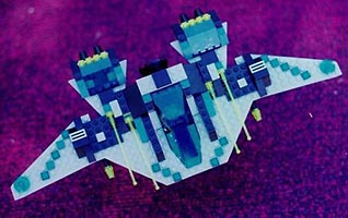 Набор LEGO 'Звездный косарь' - космический корабль