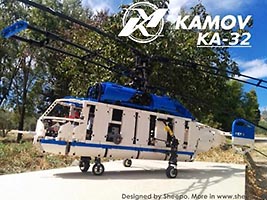 Набор LEGO Вертолет Ка-52