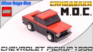 Набор LEGO MOC-3835 Шевроле Пикап 1990