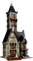 Набор LEGO Haunted House