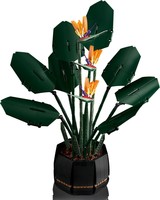 Набор LEGO Bird of Paradise