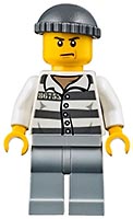 Набор LEGO Погоня на полицейском вертолёте