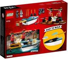 Набор LEGO Погоня на моторной лодке Зейна