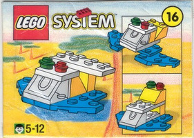 Набор LEGO 1076.1-17 Гидроплан