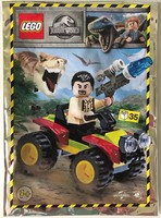 Набор LEGO 122009 Vic Hoskins with Buggy