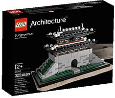 Набор LEGO Суннемун