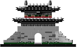 Набор LEGO Суннемун