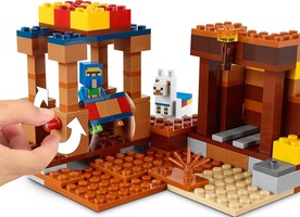 Набор LEGO The Trading Post