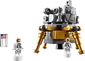 Набор LEGO Ракетоноситель 'Сатурн-5'