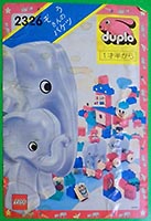 Набор LEGO 2326 XL Elephant Bucket
