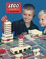 Набор LEGO Городской план