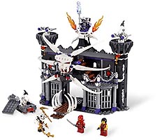 Набор LEGO 2505 Тёмная крепость Гармадона