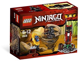 Набор LEGO Тренировочная застава ниндзя