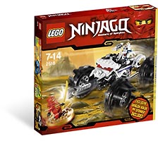Набор LEGO Вездеход Нускала