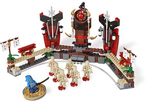 Набор LEGO 2519 Подарочный Суперпэк 3 в 1 - Ниндзяго версия 1