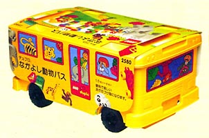 Набор LEGO 2580 Friendly Animal Bus