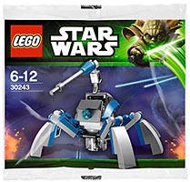 Набор LEGO Пушка Умбарран МНС