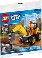 Набор LEGO Отбойная Установка