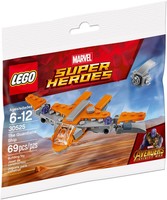 Набор LEGO Корабль стражей