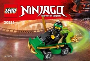 Набор LEGO Турбо