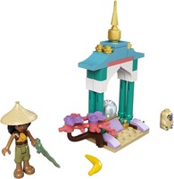 Набор LEGO 30558 Raya and the Ongi