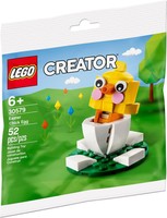 Набор LEGO Easter Chick Egg