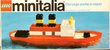 Набор LEGO 31 Средний корабль