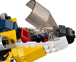 Набор LEGO Жёлтый скоростной вертолёт