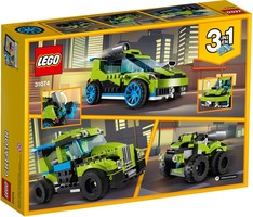 Набор LEGO Суперскоростной раллийный автомобиль