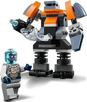 Набор LEGO Кибердрон