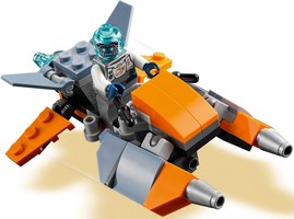 Набор LEGO Кибердрон