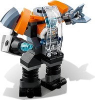 Набор LEGO Кибердрон