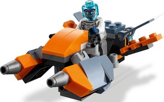 Набор LEGO Кибердрон