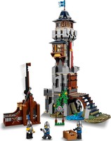 Набор LEGO Medieval Castle