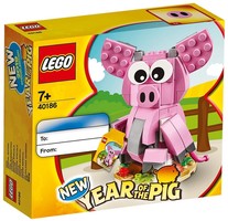 Набор LEGO 40186 Год свиньи