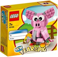 Набор LEGO Год свиньи