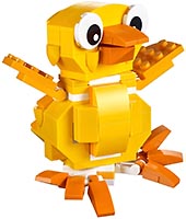 Набор LEGO Пасхальный цыпленок